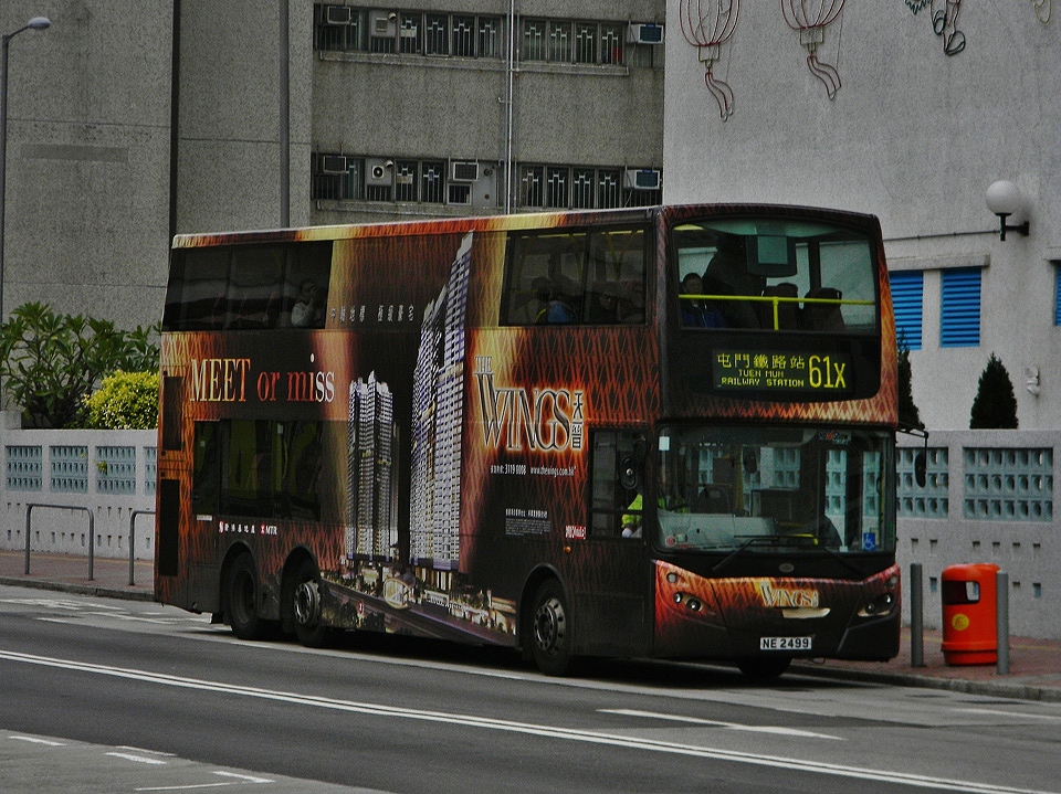 DSCN8177 - 複製.JPG