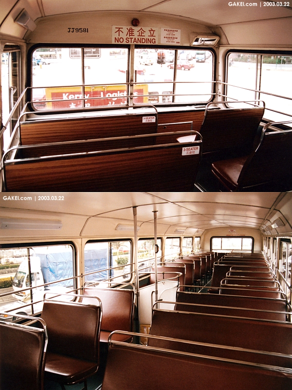 italk-S3N92-20030322.jpg