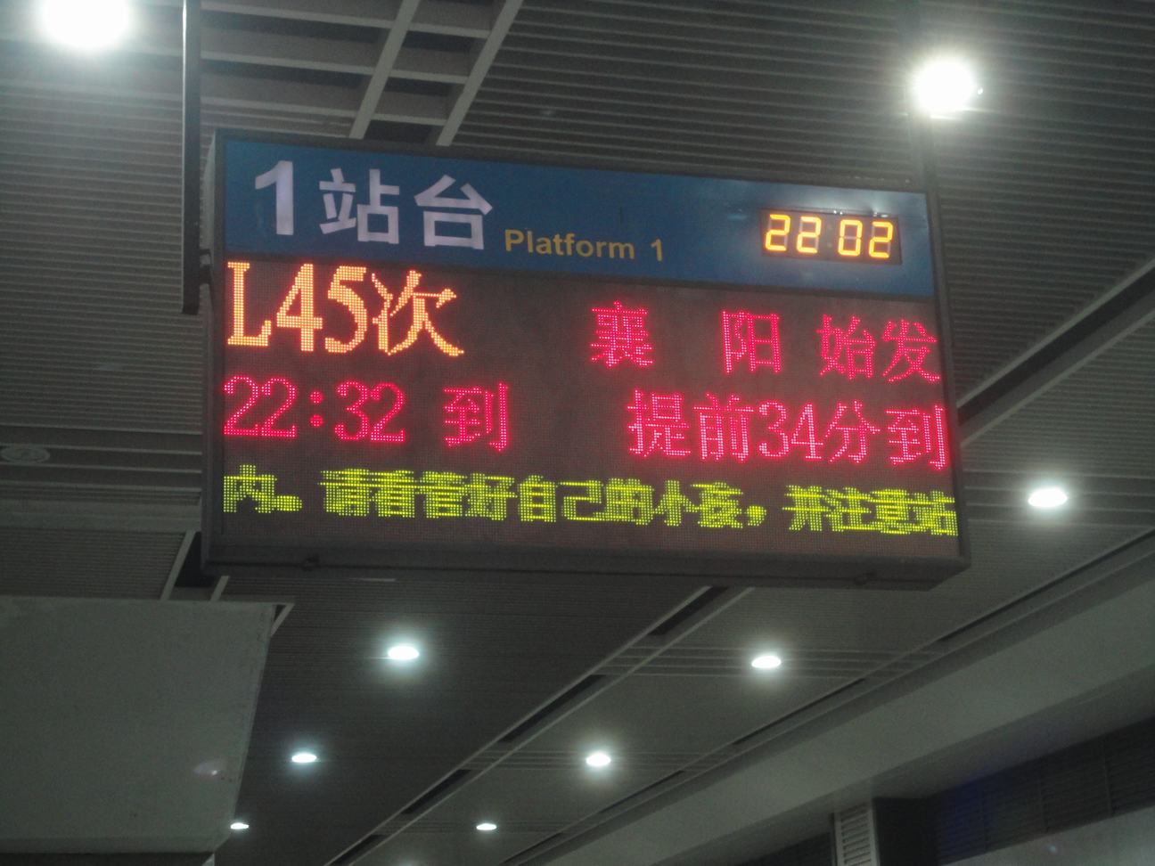 DSC01052.JPG