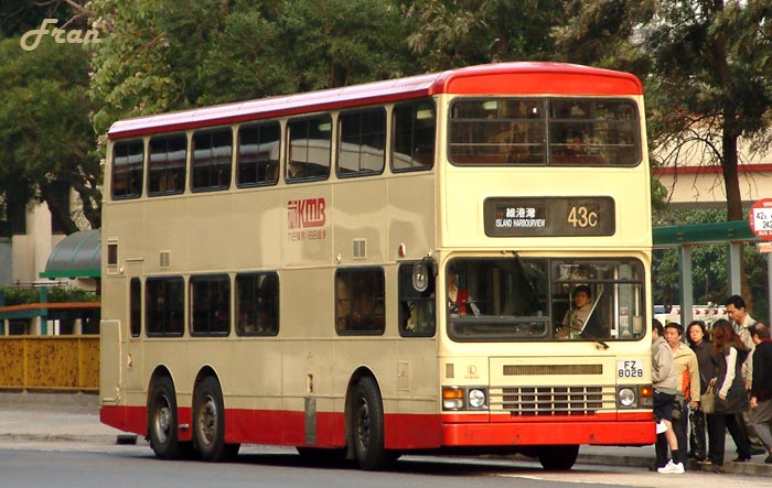 S3N332_FZ8028 @ 43C_7.jpg