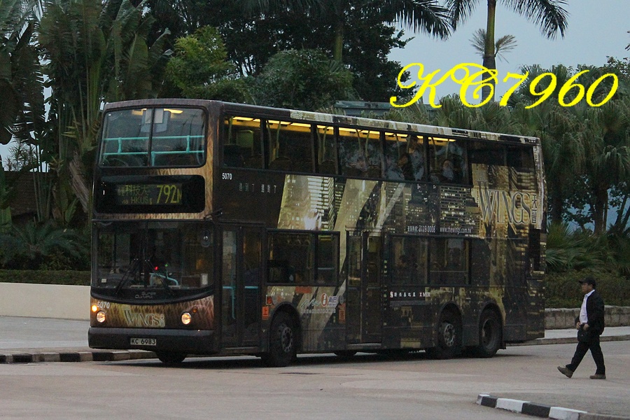 5070_792M.jpg