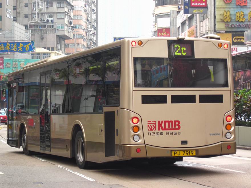 調整大小IMG_9873.JPG