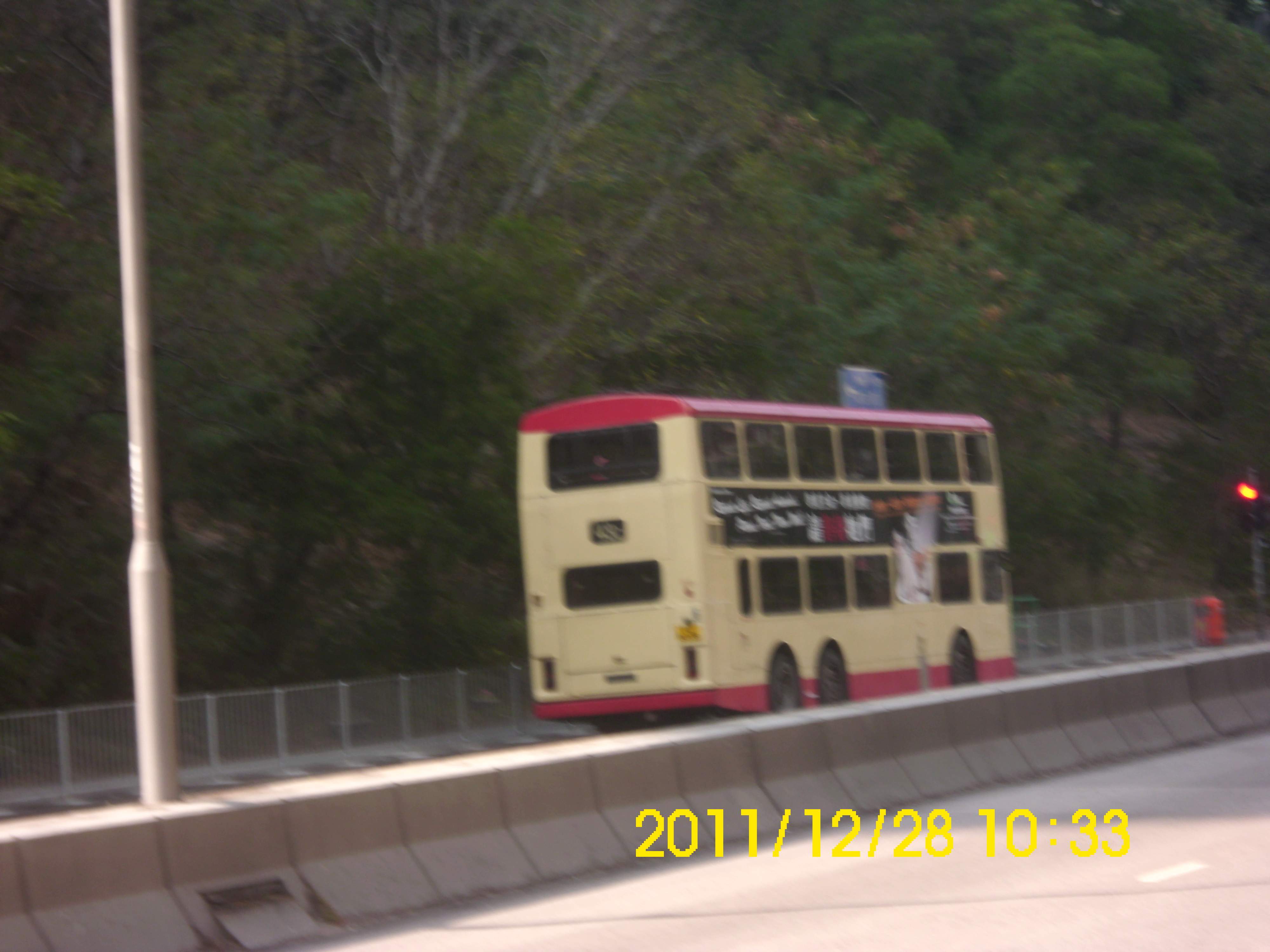 DSCI3741.JPG