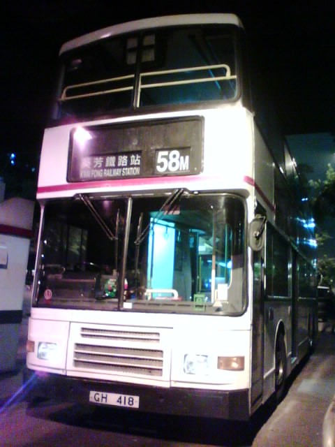 IMG1196A.jpg