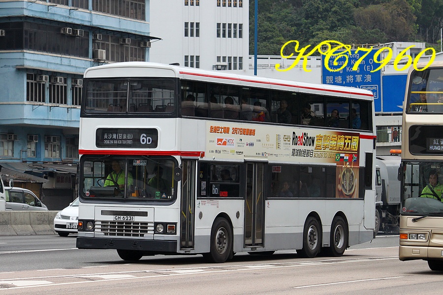 GH6231_6D.jpg