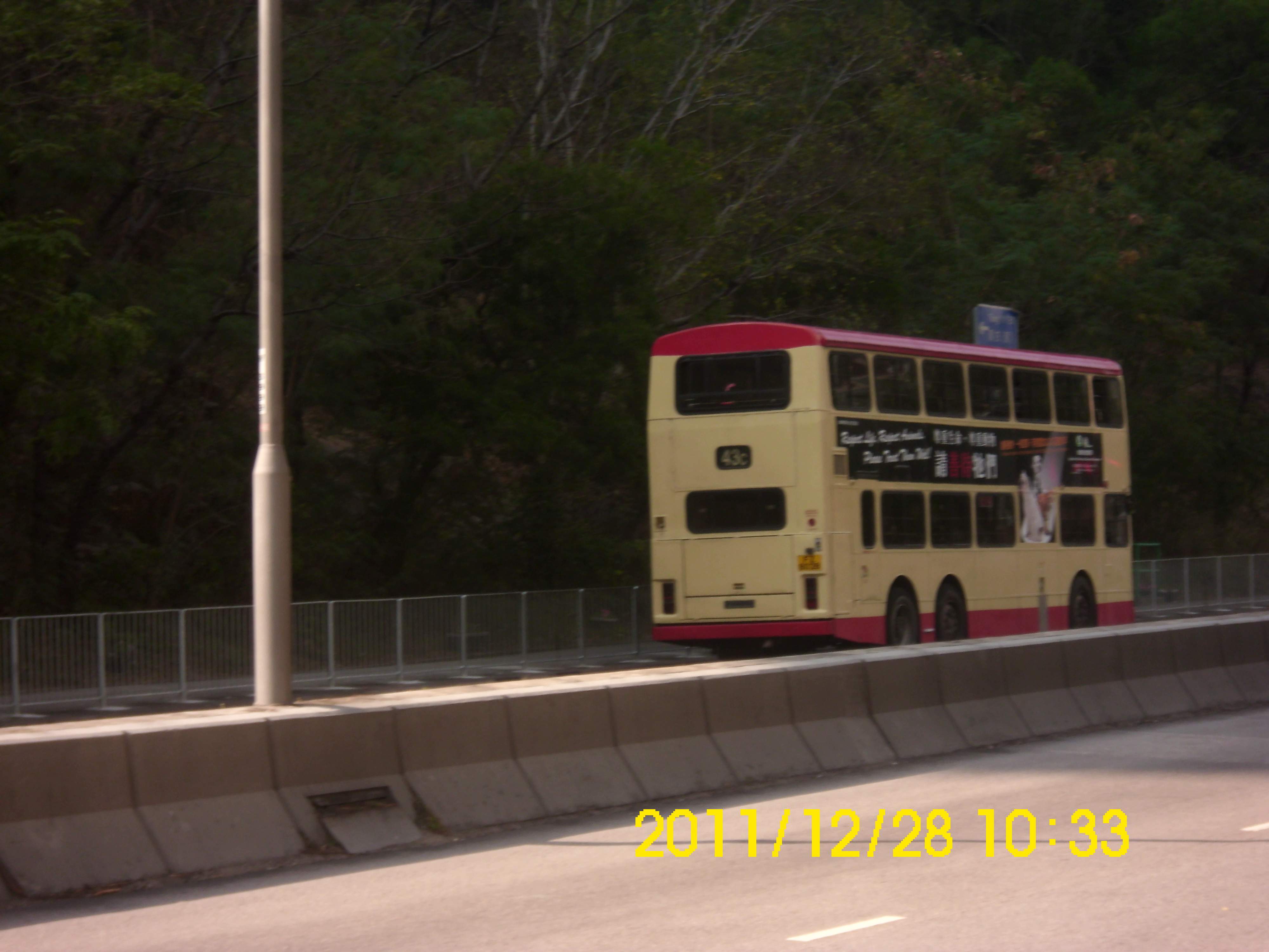 DSCI3746.JPG