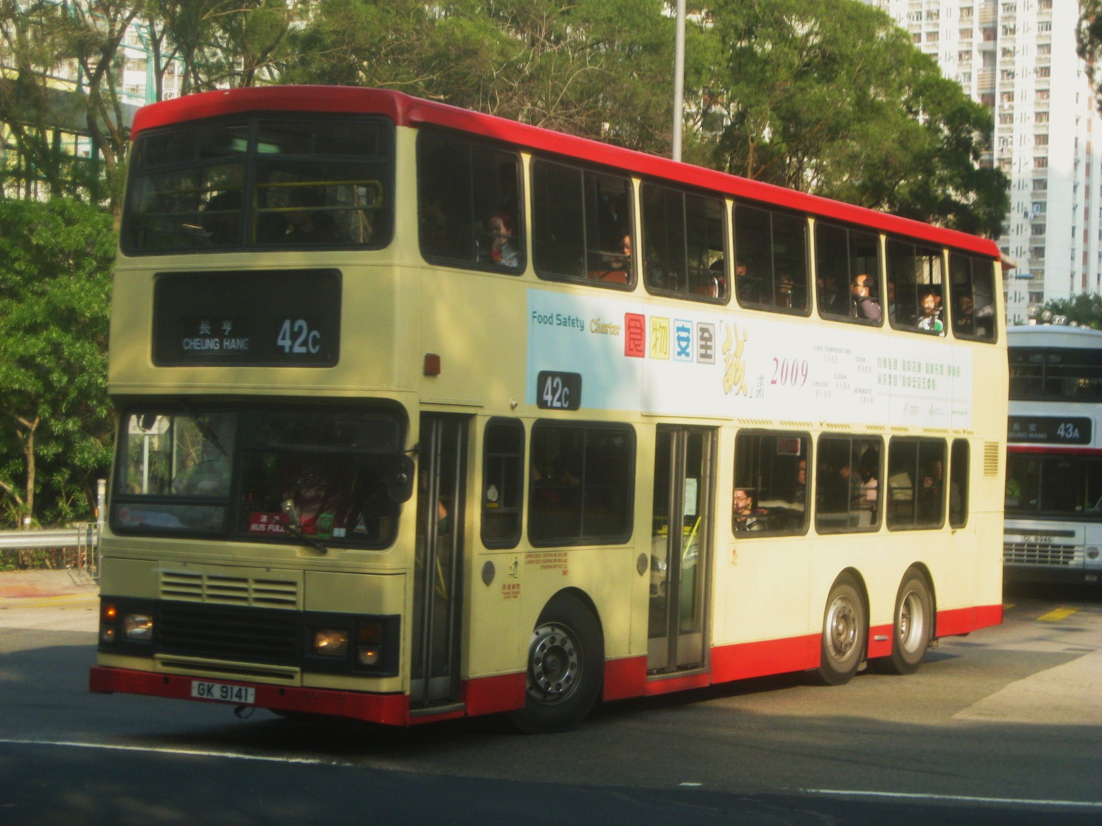 IMG_7717.JPG