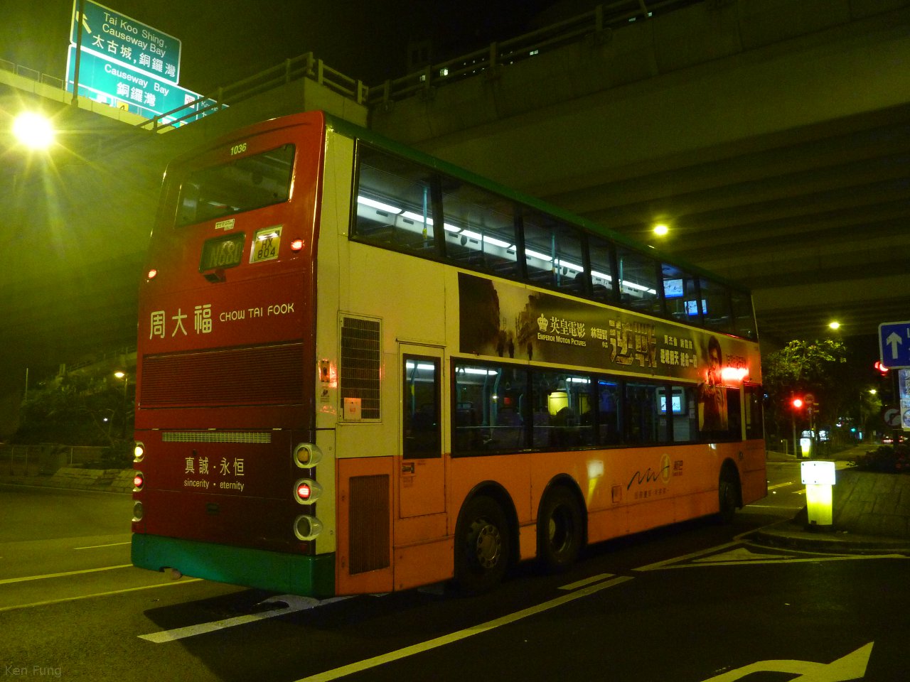 P1080035s.JPG