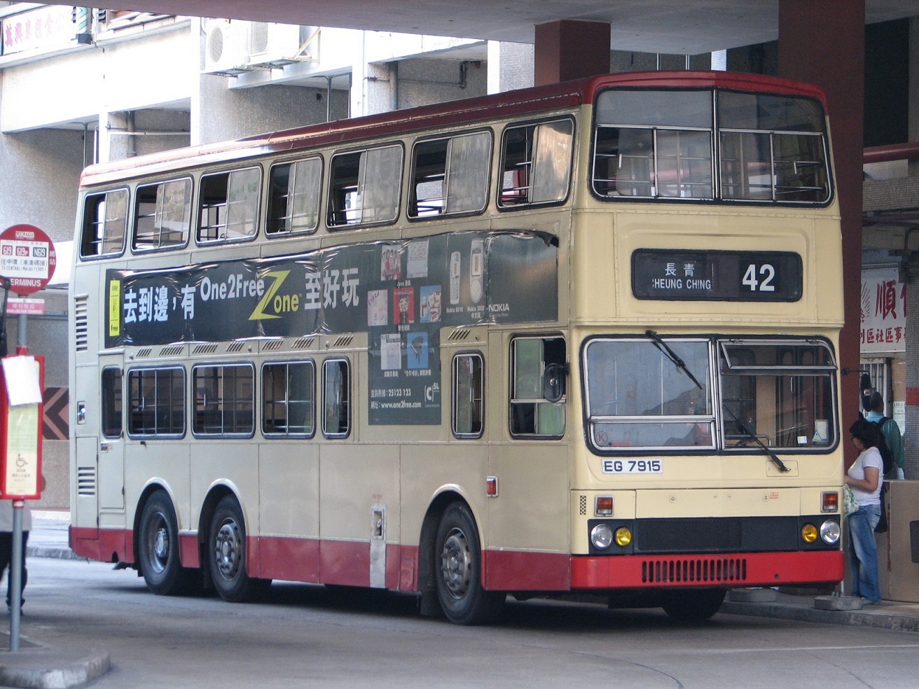 IMG_3348s.jpg