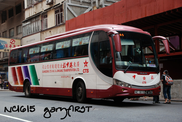 nc1615-2.jpg