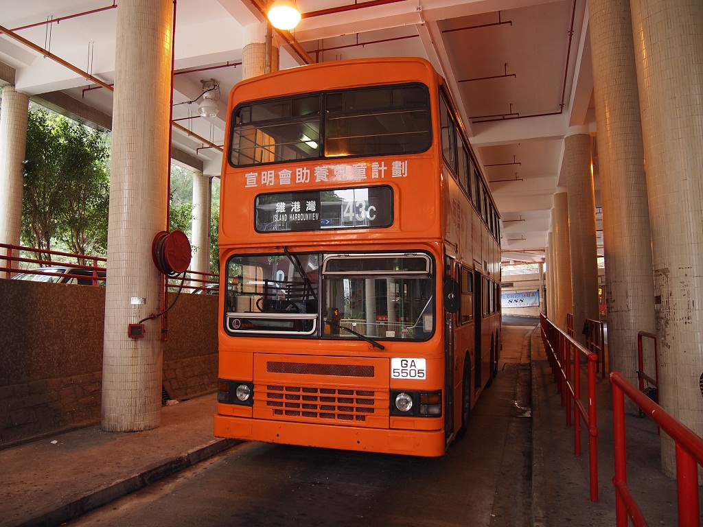 P2051759.jpg