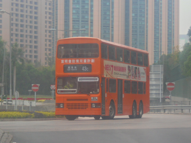 CIMG2161.JPG