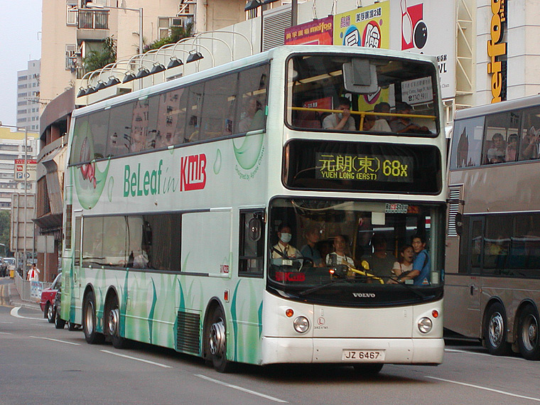 3ASV141_JZ6467_68X_2003-05-.jpg
