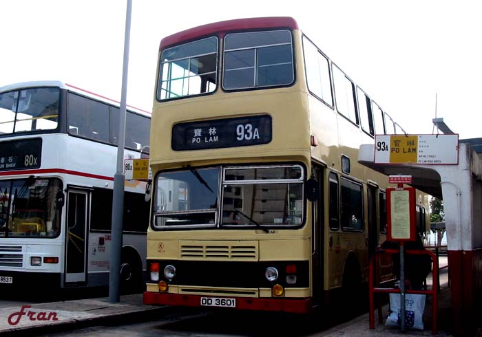 3BL59_DD3601 @ 93A_2.jpg