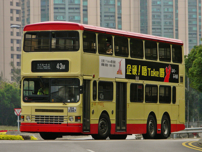 6821754753_d70ef5cb32_b.jpg