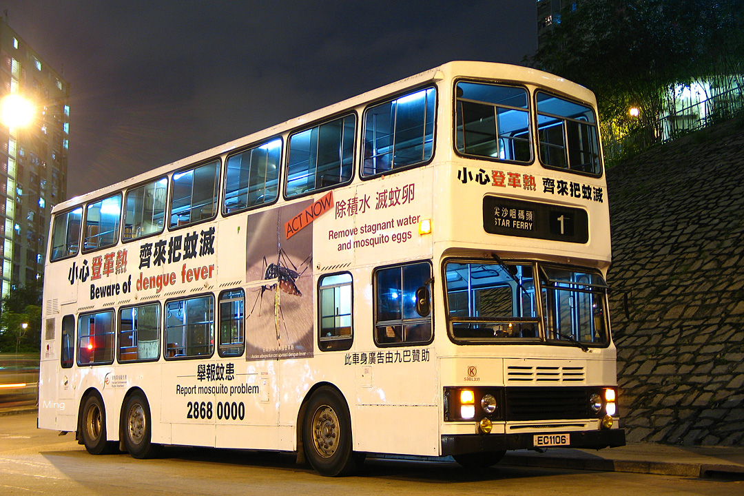 kmb_s3bl331_1_05s.jpg