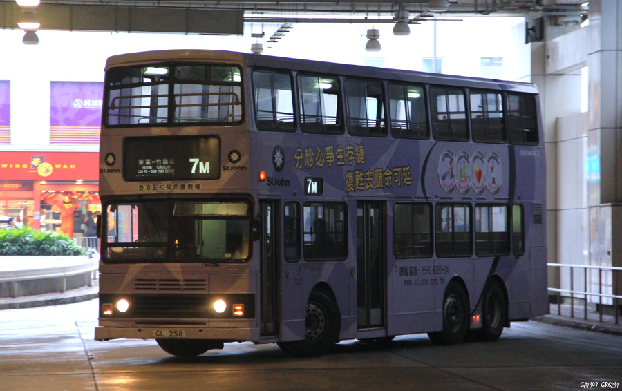 258 3.jpg