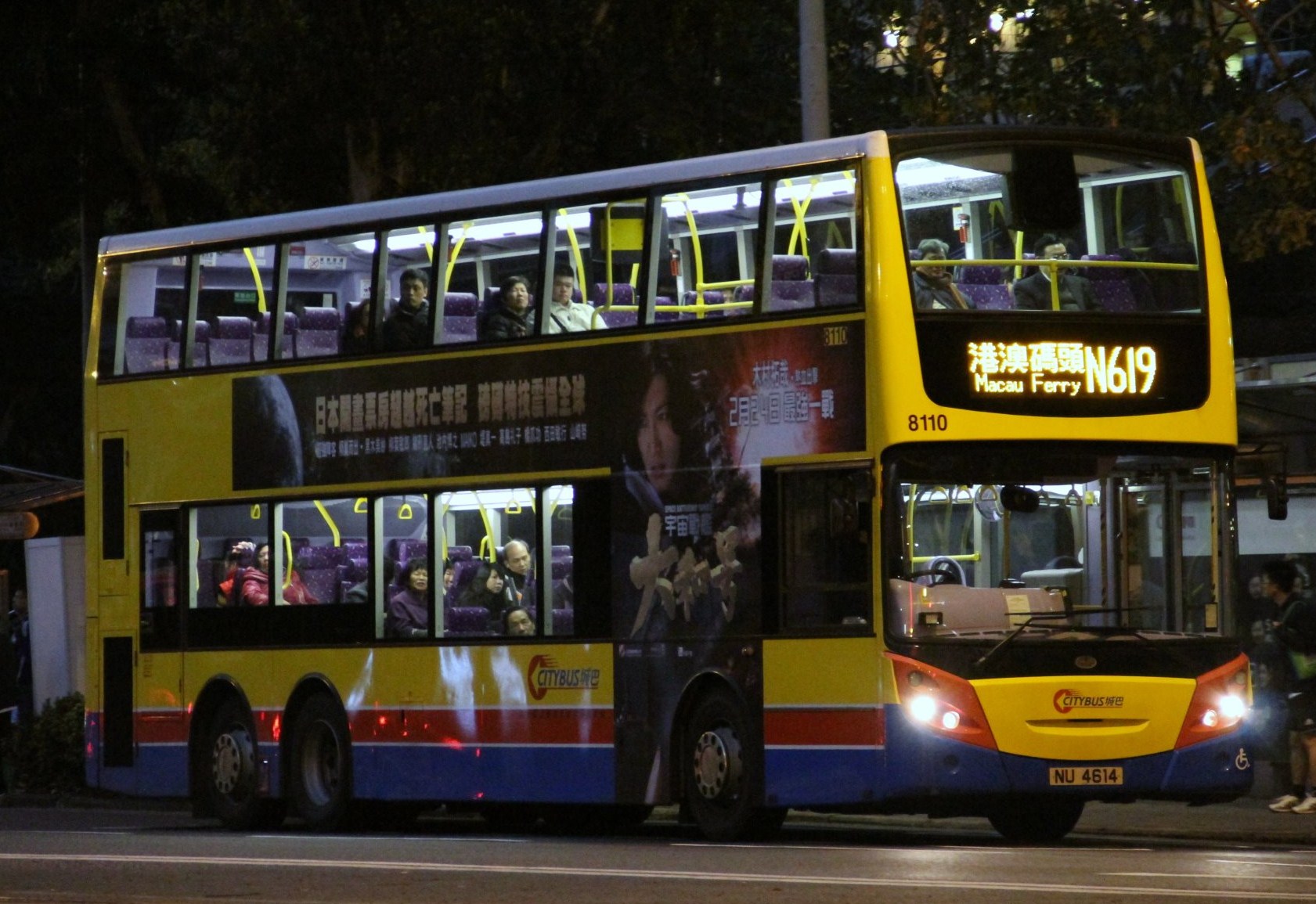 8110@N619.JPG
