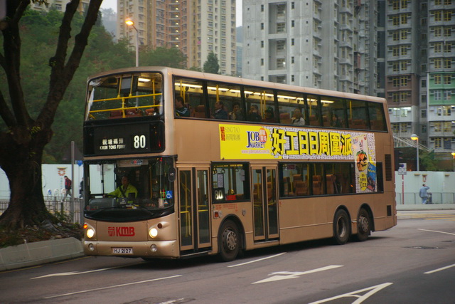 DSC06389.JPG