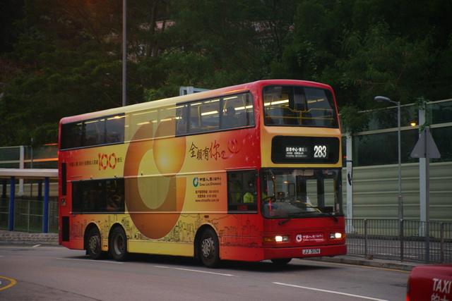 DSC06399.JPG