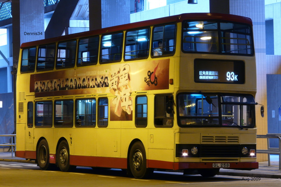 K12082.jpg