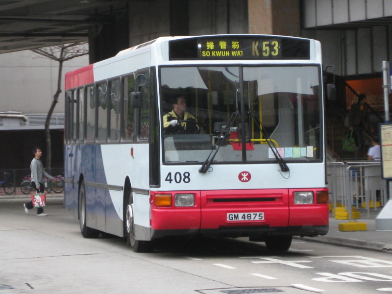 408-K53.jpg