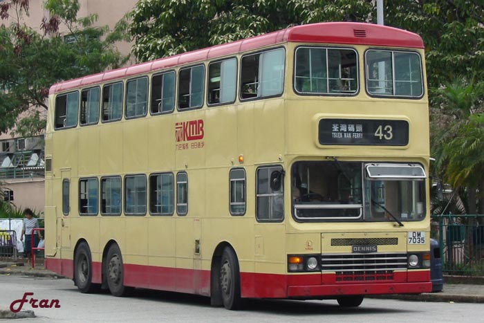 S3N20_DM7035 @ 43_3.jpg