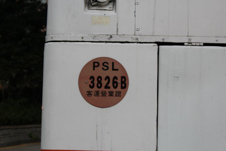 426836_284905191578777_100001778960620_752188_453018654_n.jpg