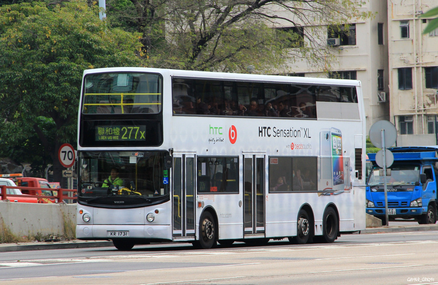 1731.jpg