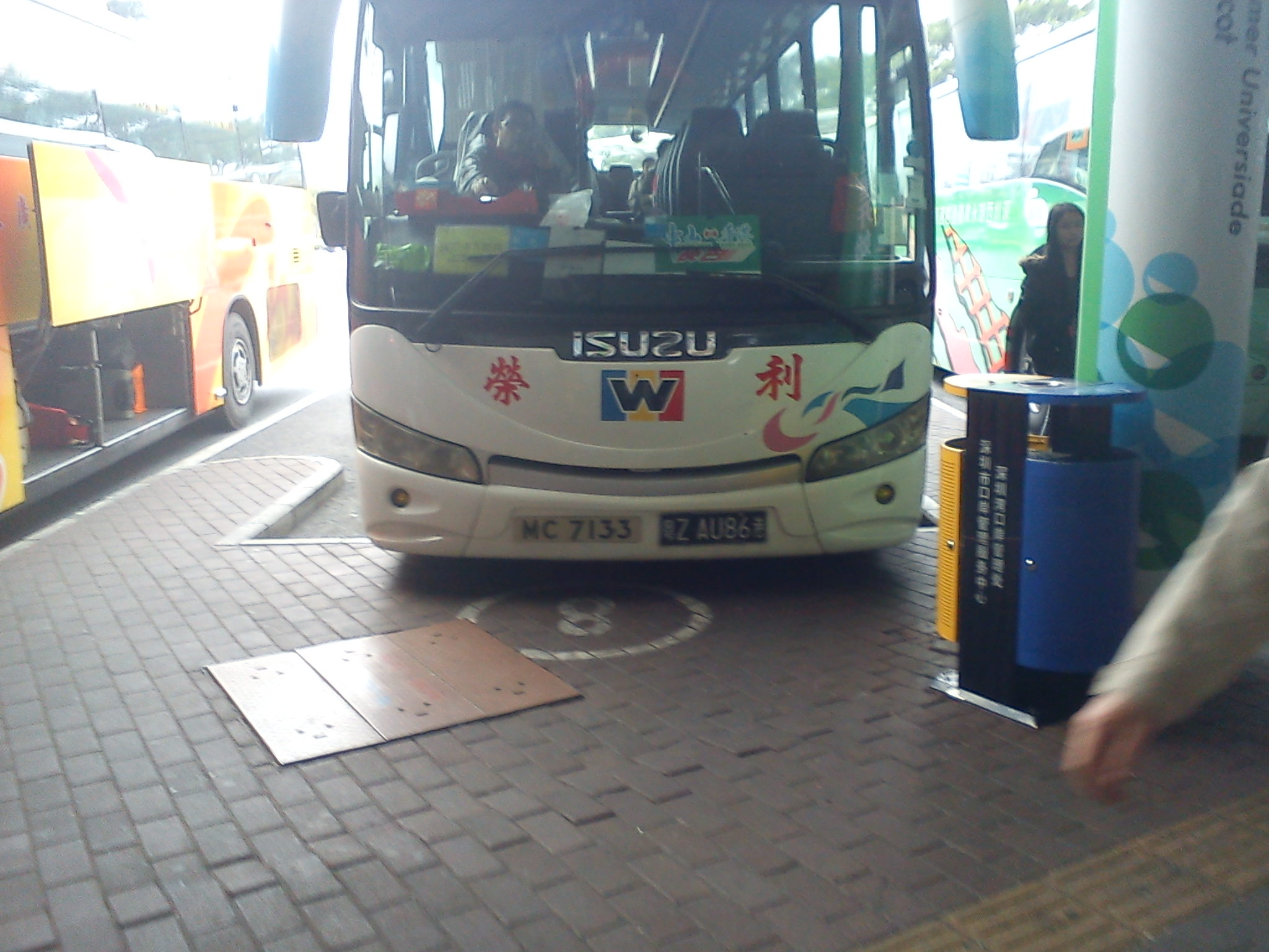 DSC03810.jpg