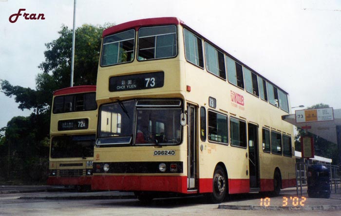 ME26_DG6240 @ 73.jpg