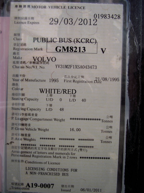 DSCF1057.JPG