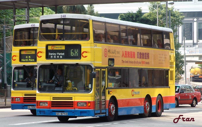 248_GC8753 @ 6X.jpg