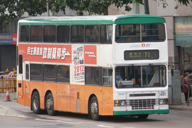 P5160087.jpg
