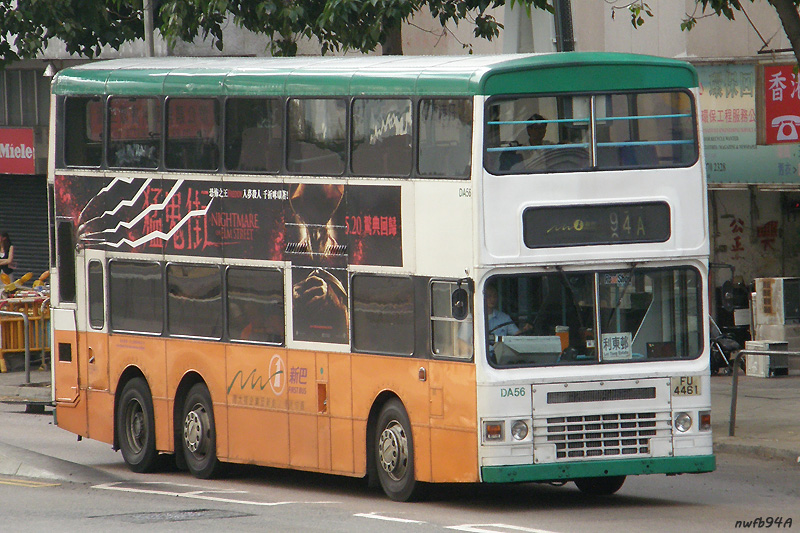 P5160088.jpg