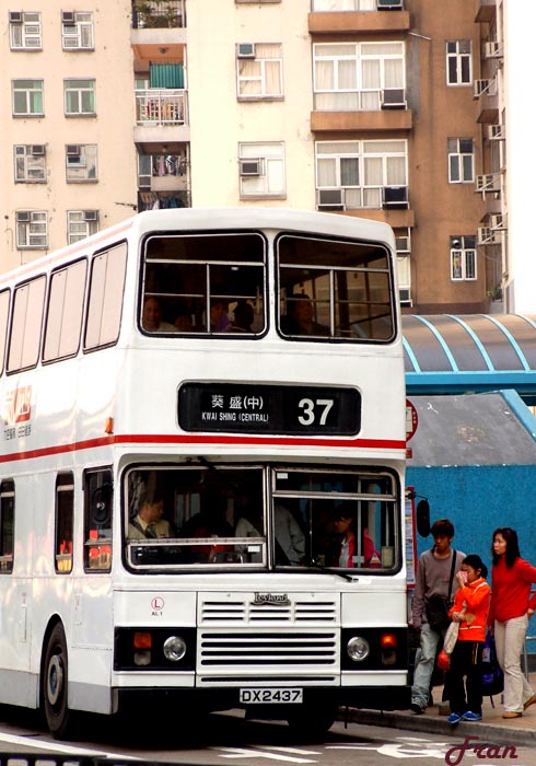 AL1_DX2437 @ 37_4.jpg