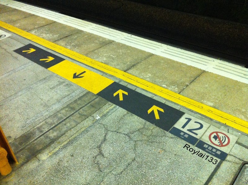 FOT Queuing instructions 2.JPG