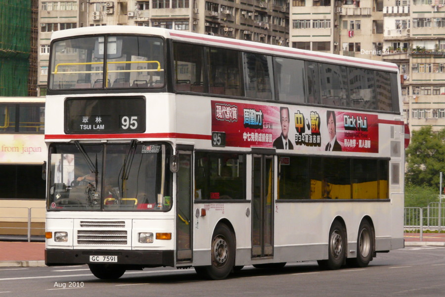 K12088.jpg