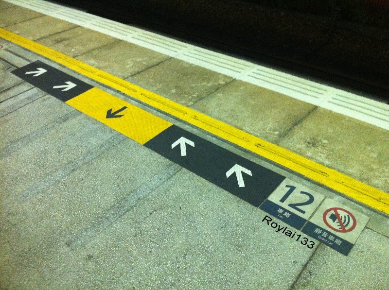 FOT Queuing instructions 3.JPG