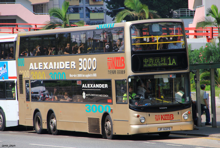 6375.jpg