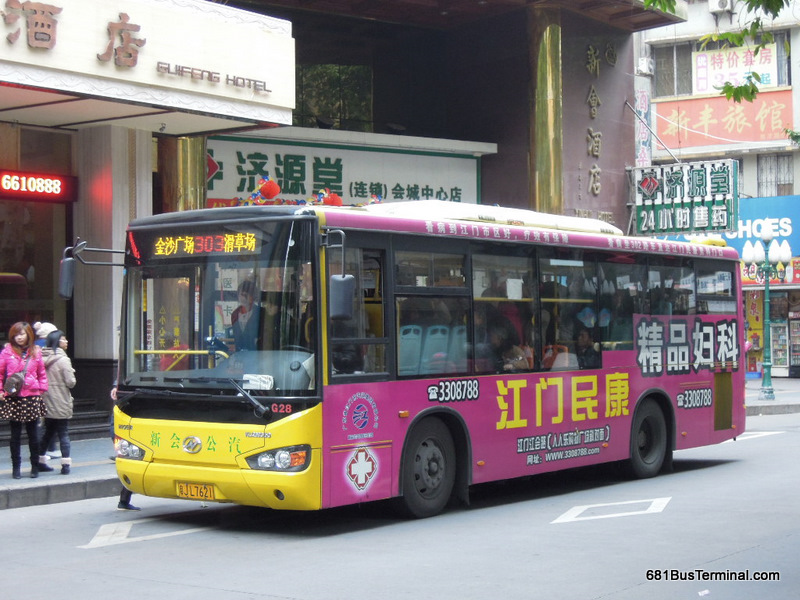 xinhui-bus1.JPG