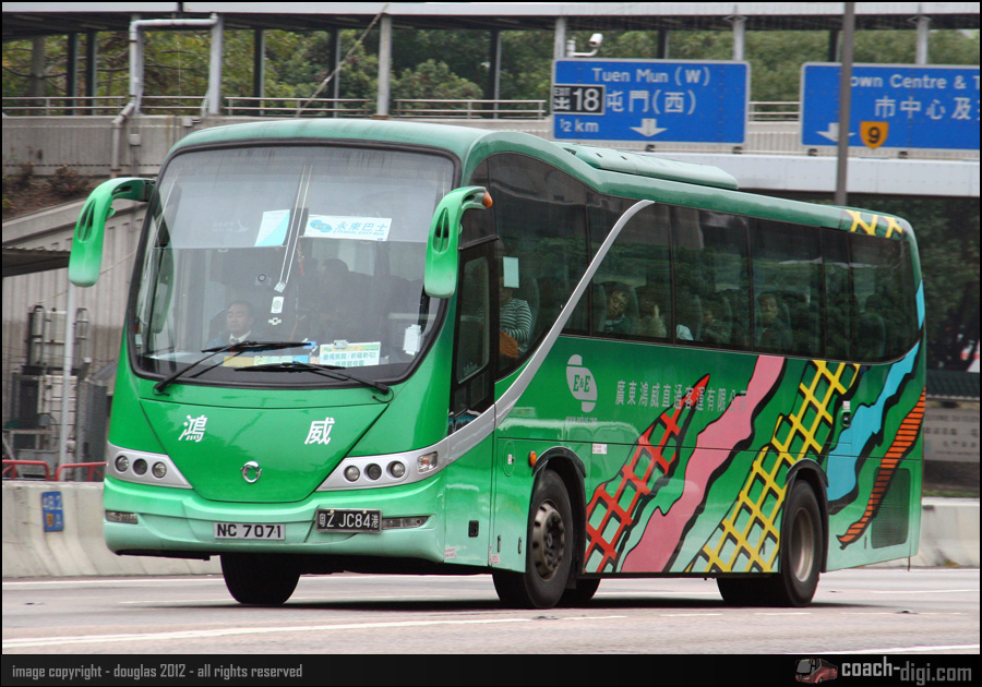 NC7071_4.jpg