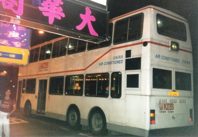 al1_1996.jpg