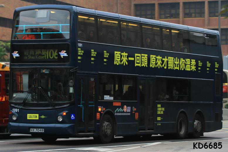 23.JPG