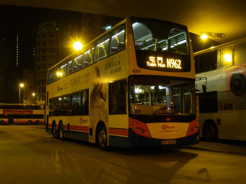 c_8201_1.jpg