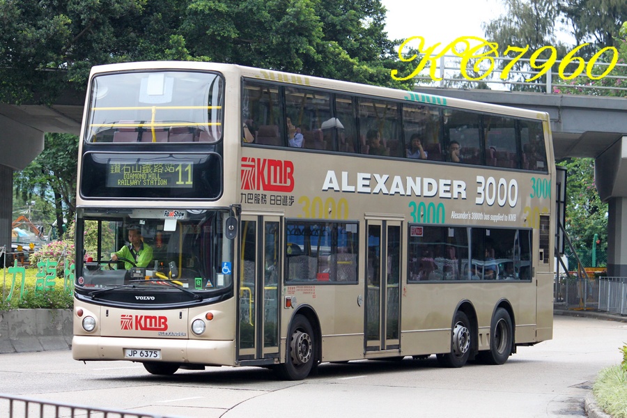 JP6375_11.jpg