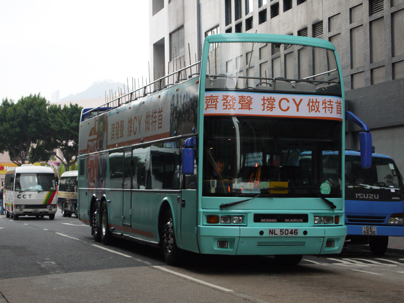 P1040088_1.jpg
