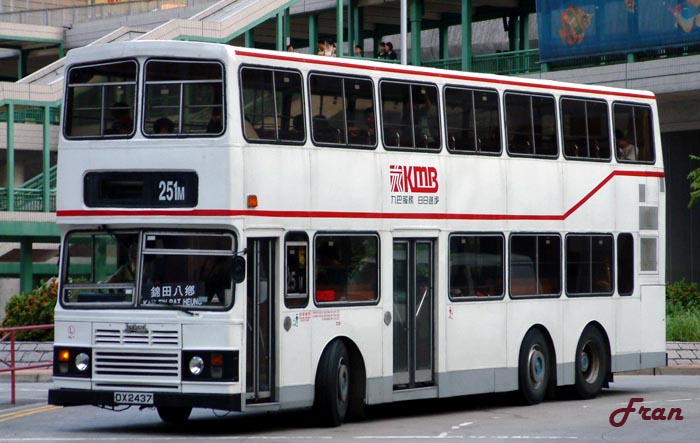 AL1_DX2437 @ 251M_4.jpg