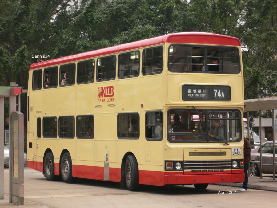 K12075.jpg