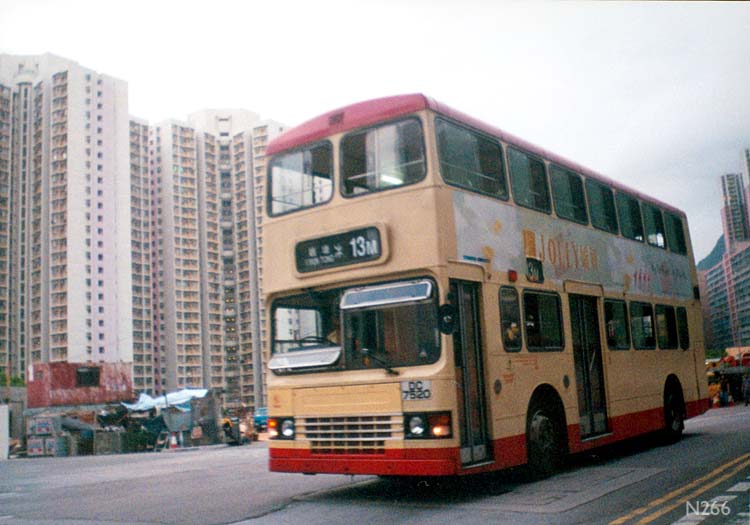 DC7520_13M_2_I.jpg
